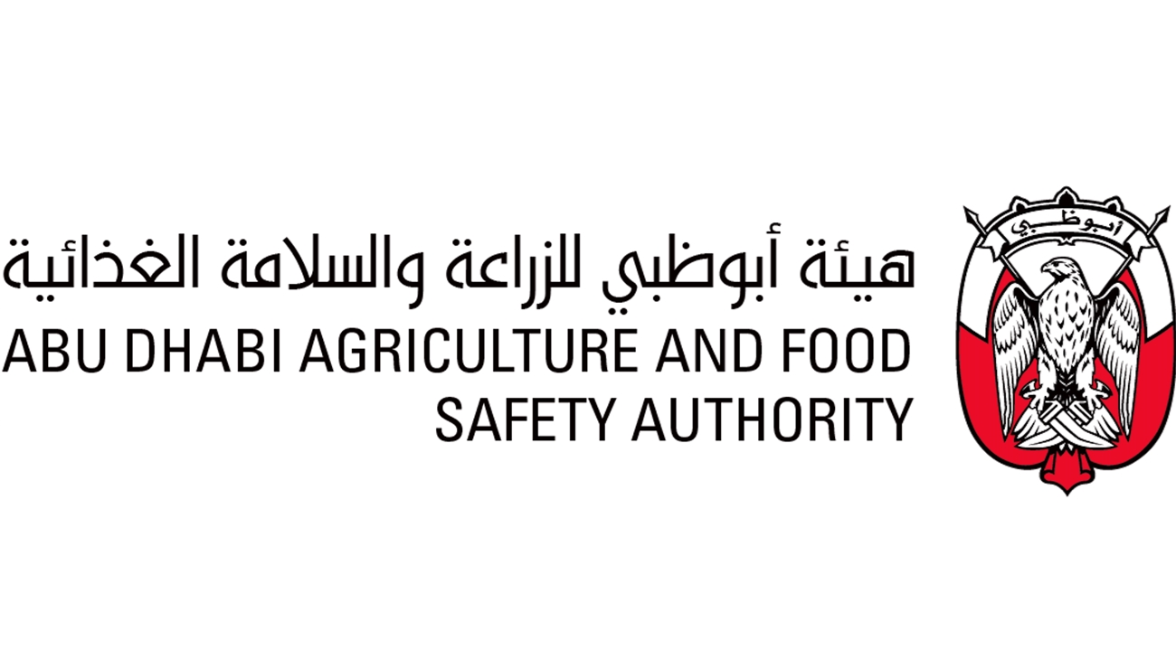 abu dhabi agriculture and food safety authority LOGO